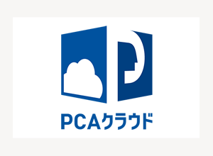 PCAクラウド